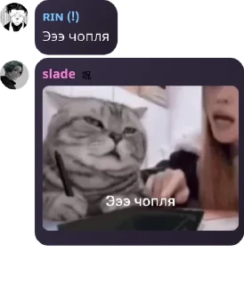 ✊ emoji Переговорная PTJ pack by @QuotLyBot Telegram sticker 10 of 40