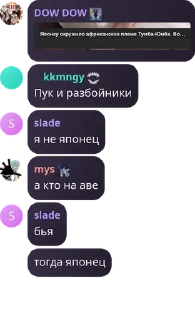 🚦 emoji Переговорная PTJ pack by @QuotLyBot Telegram sticker 4 of 40
