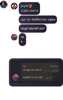 😜 emoji gmanka reich pack by @QuotLyBot Telegram sticker 1 of 120