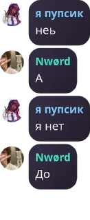 Sticker from CHAT MEGA CACTUS 1.1 | CLUB: М pack by @QuotLyBot