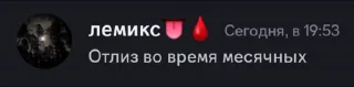 🤩 emoji айрон мир by @snchzack Telegram sticker 6 of 99