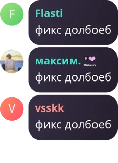 🇫🇷 emoji айрон мир by @snchzack Telegram sticker 19 of 99