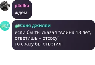 👷 emoji суета-Харьков чат🤙 pack by @QuotLyBot Telegram sticker 18 of 66