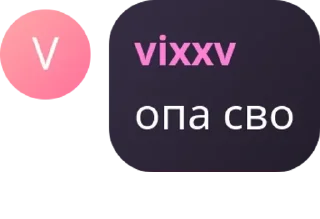 🤹‍♀️ emoji суета-Харьков чат🤙 pack by @QuotLyBot Telegram sticker 9 of 66