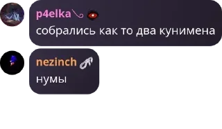 🙍‍♂️ emoji суета-Харьков чат🤙 pack by @QuotLyBot Telegram sticker 20 of 66