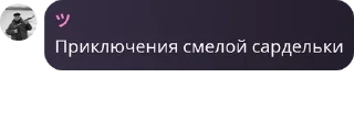 🔯 emoji суета-Харьков чат🤙 pack by @QuotLyBot Telegram sticker 3 of 66