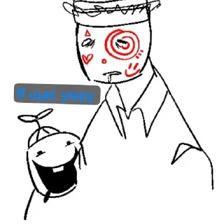 😵 emoji 007n7 Telegram sticker 14 of 16