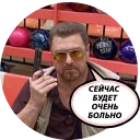 😡 emoji DUDE by @sinnerinside Telegram sticker 10 of 29