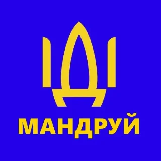 🖕 emoji Заджошхатчерсонілі @omnivirtu Telegram sticker 18 of 109