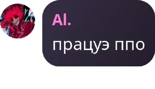 🤞 emoji DSaF roleplay|Flood| pack by @QuotLyBot Telegram sticker 21 of 114