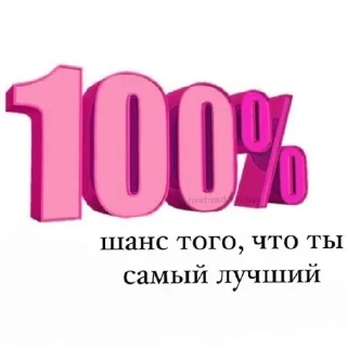 😄 emoji Вау Telegram sticker 7 of 13
