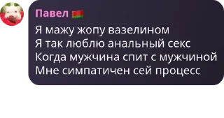 🧩 emoji Моделизм без пуджей pack by @QuotLyBot Telegram sticker 1 of 17