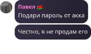 👮‍♂️ emoji Моделизм без пуджей pack by @QuotLyBot Telegram sticker 7 of 17