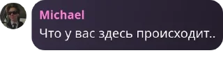 👨‍⚖️ emoji Моделизм без пуджей pack by @QuotLyBot Telegram sticker 13 of 17