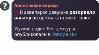 ❗ emoji Моделизм без пуджей pack by @QuotLyBot Telegram sticker 9 of 17