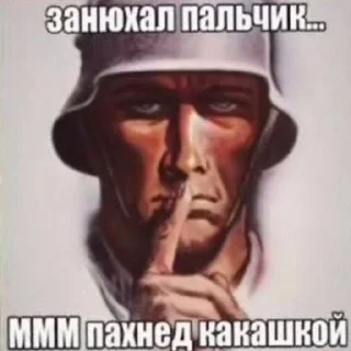 🌟 emoji Моделизм без пуджей pack by @QuotLyBot Telegram sticker 15 of 17