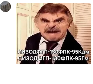 🕵 emoji Моделизм без пуджей pack by @QuotLyBot Telegram sticker 3 of 17