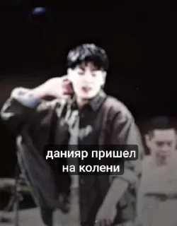 😘 emoji ахуенная тройка Telegram sticker 6 of 13