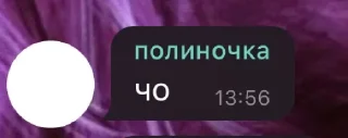 Sticker from дауны
