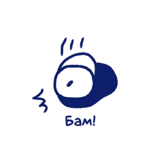 😶 emoji Жизнь малыша жёлудя Telegram sticker 7 of 16