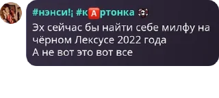 👨‍🦳 emoji нумы ➡️ @Ctikerubot Telegram sticker 13 of 22