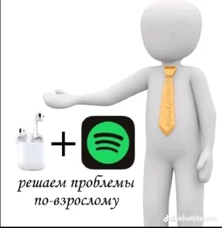 Sticker from Адольф Гитлер