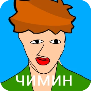 👄 emoji Адольф Гитлер Telegram sticker 2 of 25