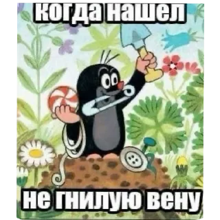 🖼 emoji Адольф Гитлер Telegram sticker 21 of 30