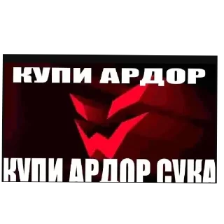 🖼 emoji Адольф Гитлер Telegram sticker 22 of 30