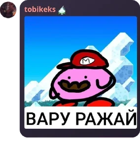 👩‍🦳 emoji Конченная школота pack by @QuotLyBot Telegram sticker 7 of 10