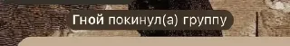 😒 emoji Крутые сучки ➡️ @Ctikerubot Telegram sticker 14 of 35