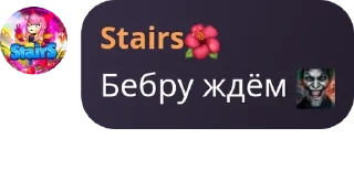 🤩 emoji Диану возбуждают помидоры Telegram sticker 10 of 119