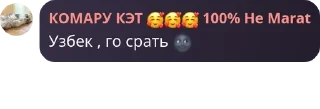 🌚 emoji Диану возбуждают помидоры Telegram sticker 1 of 119