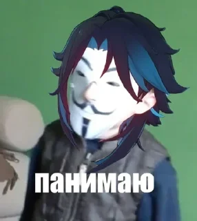 Sticker from Сяо~