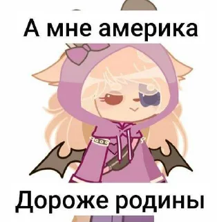 🙈 emoji Акейка голова в копейку Telegram sticker 1 of 11