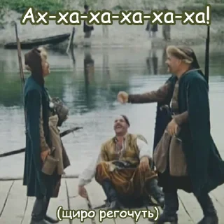 😄 emoji Пропала Грамота Telegram sticker 15 of 56