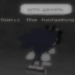😞 emoji Sonic.EXE RP memes Telegram sticker 7 of 85