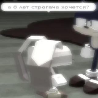 😠 emoji Sonic.EXE RP memes Telegram sticker 12 of 85