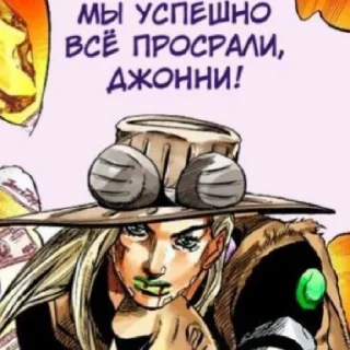 👍 emoji На все случаи жизни Telegram sticker 7 of 57