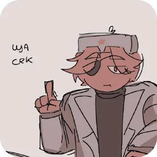 🫡 emoji @TgEmodziBot Немец самый лучший художник 3 Telegram sticker 8 of 120