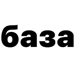 ❤️ emoji до лета @doletadnei Telegram sticker 24 of 29