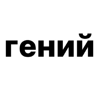 ❤️ emoji до лета @doletadnei Telegram sticker 17 of 29