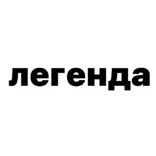❤️ emoji до лета @doletadnei Telegram sticker 13 of 29