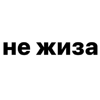 ❤️ emoji до лета @doletadnei Telegram sticker 21 of 29