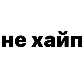 ❤️ emoji до лета @doletadnei Telegram sticker 12 of 29