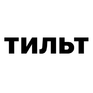 ❤️ emoji до лета @doletadnei Telegram sticker 15 of 29