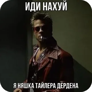 🖼 emoji Док Telegram sticker 13 of 65