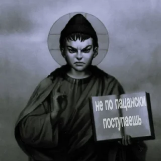 Sticker from зайчик новелла