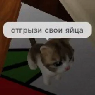 😍 emoji ягей ➡️ @Ctikerubot Telegram sticker 12 of 42