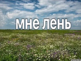 😅 emoji ягей ➡️ @Ctikerubot Telegram sticker 15 of 42